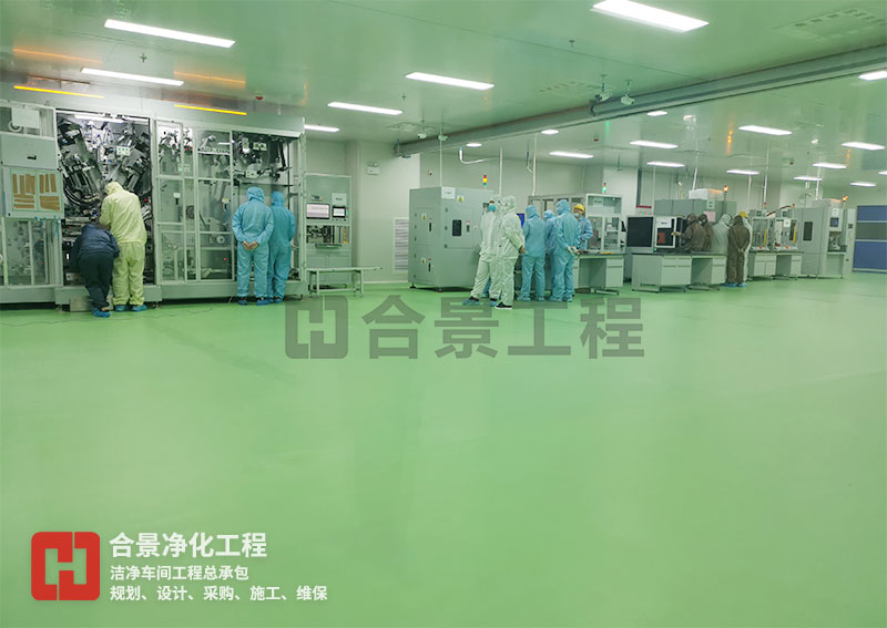 如何設計半導體無塵車間通風系統？