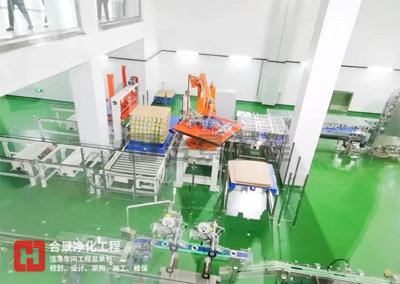 如何降低食品廠無塵車間的能耗？