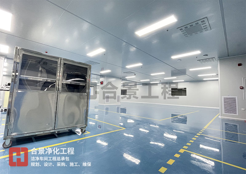 如何高效調(diào)試電池凈化車間？
